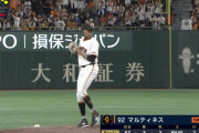 【緊急】8回途中でライマル登板ｗｗｗｗｗｗｗｗｗｗ