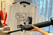 【悲報】人気漫画家さん、自分の凡ミスをTシャツにされる屈辱的な日を迎えてしまう･･･