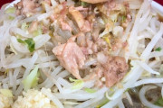 ラーメン二郎さん、マナーの悪い客を一喝してしまうｗｗｗｗｗｗｗｗｗｗｗ
