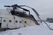 竜巻に巻き込まれMi-8ヘリコプターが硬着陸、ローター・ブレードが大破…ロシア非常事態省！