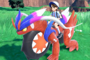 【ヌルヌル】『ポケモンSV』60fps MODが快適すぎると話題に！「顧客が望んでいたもの」「やっぱりスイッチのスペックは限界」