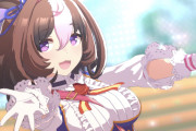 【ウマ娘】こんなにデカいのにオペラオーもアヤベもみんな不自然なくらい話題にしないDKPI