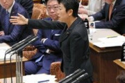 立憲・辻元氏「22年前、私は逃げなかった」　首相に真相解明要求  [少考さん★]