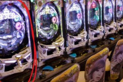 「パチンコは角台が出る」はオカルト？迷信？店による！？