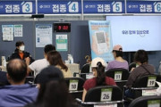 【ワクチン接種】韓国「韓国は全人口63.9％接種を達成、先に開始した日米を追い抜きました！！」←バカ過ぎると世界の笑い者に