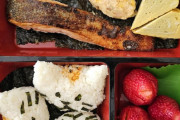 「娘のために日本流の弁当を作ってみた」日本食が大好きな外国人まとめ