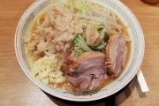 ヒョロガリノッポワイ、初めて二郎系ラーメンを食す