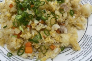 炒飯作ったからちょっと見てくれ