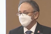 【ウクライナ情勢】沖縄の玉城デニー知事「在沖米軍側の動きについても情報収集していく」 → ツッコミ殺到「中国軍じゃないの！？」