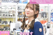 【乃木坂46】田村真佑、こんな表情もかわいいなｗｗｗｗｗ