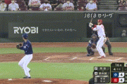 【広島対中日20回戦】広島・鈴木誠也、今日2本目&6試合で8本目となる第27号勝ち越し2ランホームラン！！！！！！！！！！！！！！！！
