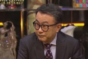 紫綬褒章の三谷幸喜さん、「すべらない話」でやらかす
