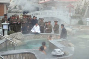 あらゆる事柄は日帝のせいニダ！　〜　【北朝鮮】「日本が温泉文化を抹殺」北朝鮮、日本の植民地政策を非難