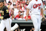 カープ薮田2.1回6失点炎上。小園3号＆猛打賞！長野＆松山タイムリー！塹江→レグ→遠藤の無失点リレーも反撃及ばず【広島3-7阪神/試合結果】