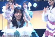 【乃木坂46】五百城ちゃんのここ良かった