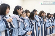【日向坂46】坂道テレビ、ケータリングハイエナが可愛すぎると話題にｗｗｗｗｗｗｗｗｗｗｗｗ