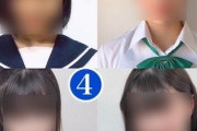 【画像】日本一可愛い女子中学生グランプリ、一択すぎると話題にｗｗｗ