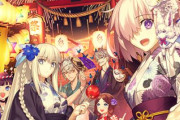 【FGO】8周年SPの「瞬間最高同接数」が凄すぎる・・・