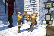 【掲示板】『FF14』で使っている人が少ない機能といえば？