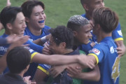 【J2第37節 大分×群馬】大分が5月以来となる連勝でホーム最終戦を白星で飾る！退団決まった梅崎司は5か月ぶり出場