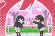 愛「ゆうゆとせっつーってどう見ても両想いなのになんで付き合わないの？」【ラブライブ！虹ヶ咲】