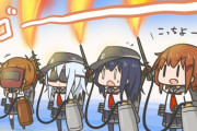 【艦これ】友軍艦隊提督はバーナーをそんなに集めて何をしようとしているのか・・・