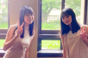 【乃木坂46】これ強すぎだろ・・・歴代4期生センター！遠藤さくら×賀喜遥香 グラビアオフショット&動画が公開に！！！！！！
