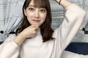 【乃木坂46】堀未央奈の“ウッキーウッキー”が可愛すぎる！