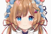 VTuber 【エリー・コニファー】ゲリラで壺を動かしながらにじさんじMFの同時視聴枠を始めるｗｗｗ予想外すぎるわｗｗ