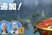 【FF14】本日よりオメガM/Fの髪型や火鍋マウントがオンラインストアにて販売開始！