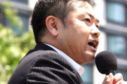 【年収２０００万円】立憲民主党・高井崇志さん議員辞職拒否…離党のみ決まる