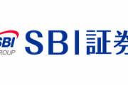 SBI日経高配当成績良すぎワロタｗwｗｗｗ