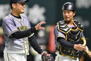 阪神西勇輝に大役メドも…捕手起用に疑問／中西清起