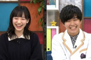 鈴木福、芦田愛菜はマルモの時から「本読んで、人体模型で遊んでた」　3年ぶり再会トーク