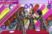 これ見てまあやは流石だなって思ったｗｗｗ【乃木坂46】