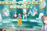 【にじさんじ】同じポケモンは使わないという常識を疑え