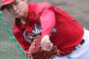 カープ若手5投手がフリー打撃で登板！高橋昂＆大道＆森浦＆玉村＆小林！相手打者は小園＆林にルーキー中村健＆末包ら！