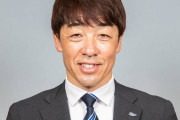 【大分トリニータ】下平隆宏監督の退任を発表