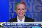 米女子サッカー代表「男子よりも報酬が低いのは差別！」→アメリカサッカー連盟が27億円の支払いで和解