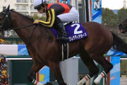 朝日杯フューチュリティS（阪神･G1）前走は未勝利戦！好位追走グレナディアガーズ（川田）直線抜け出し快勝！2歳マイル王