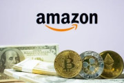 Amazonが今年にもビットコイン決済を導入との報道！→ビットコインの価格がとんでもないことにｗｗｗｗｗｗ