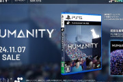 パズルとアクションを融合させた『HUMANITY』パッケージ版11/7本日 発売！