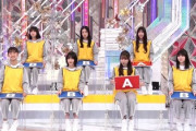 【櫻坂46】最近の収録にあのメンバーがいない件...
