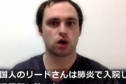 【新型コロナ】元重症患者「肺活量の半分しか呼吸できてない感じで、吸っても吸っても息苦しかった。」