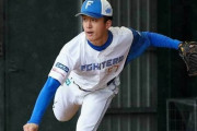 【日本ハム】開幕投手に新人の北山を指名、新庄監督がSNSで発表