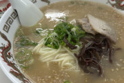福岡で食うたラーメン美味かったわ