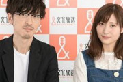 【ウマ娘】白石晴香さん、ネオユニヴァースの担当に！！