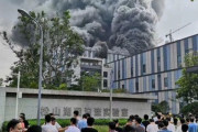 中国広東省東莞市にあるHuaweiの研究開発施設が燃える