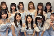 つばきファクトリー CONCERT 2026 AUTUMN Bloomy Groovy Story秋山眞緒 Final「花音 -はなおと-」日本武道館公演 開催決定
