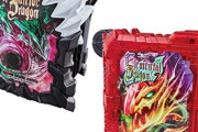 仮面ライダーの中間フォーム、複数あってどれが中間フォームか分からない